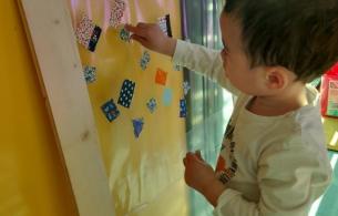 enfant creche